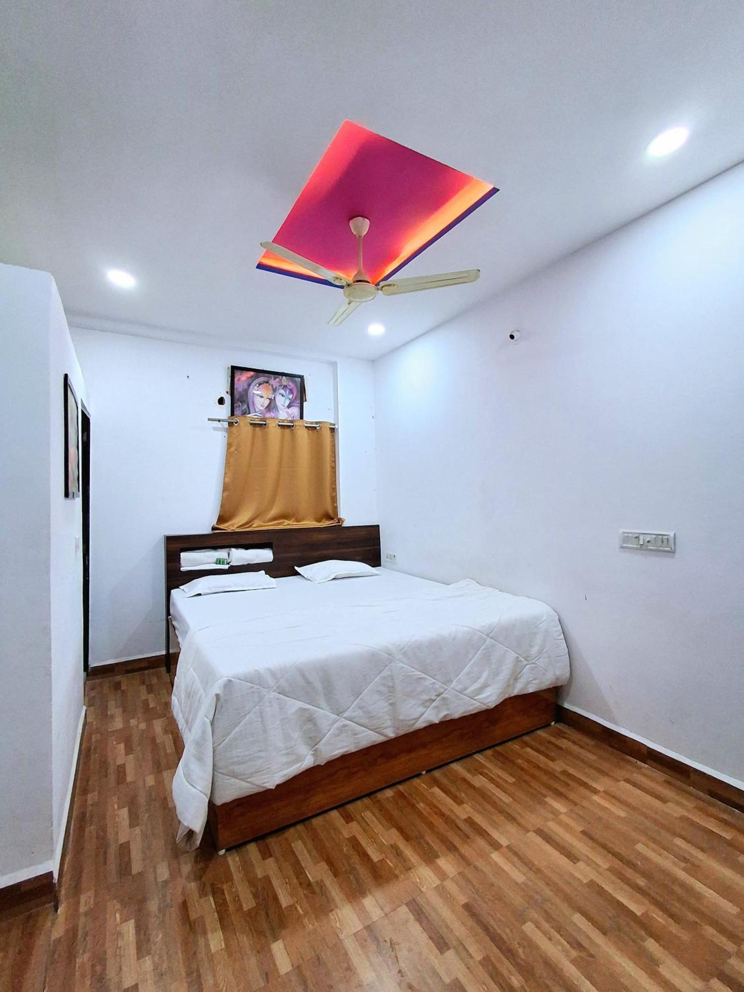 Govind Ashray * Ujjain